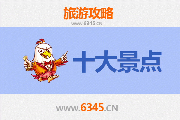 台北信义到广州塔全攻略：都会天际线的穿越之旅