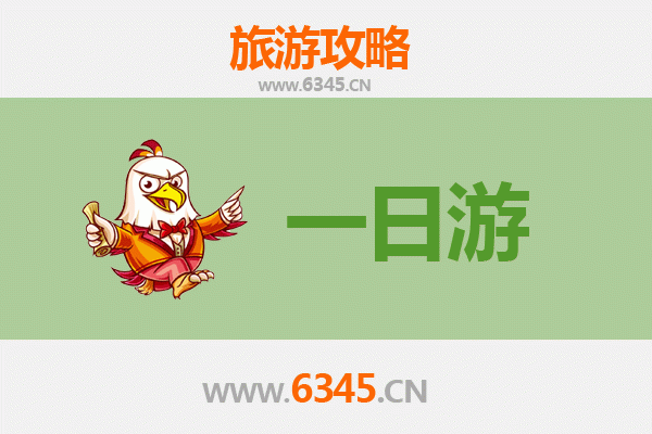 台北信义出发：张家界奇幻山水五日深度游全攻略