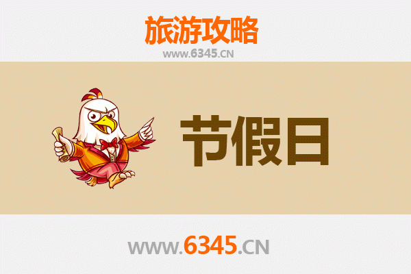 2026元旦台北信义区跨年全攻略：烟火、市集与城市漫游