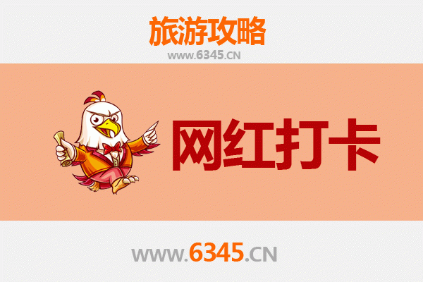 台北信义出发：丽江古城深度漫游全攻略｜交通、行程、秘境指南