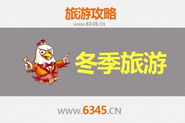 台北信义出发：大理风花雪月七日深度游全攻略