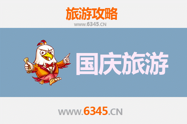十一假期台北信义冷门景点探秘：避开人潮，独享城市静谧角落